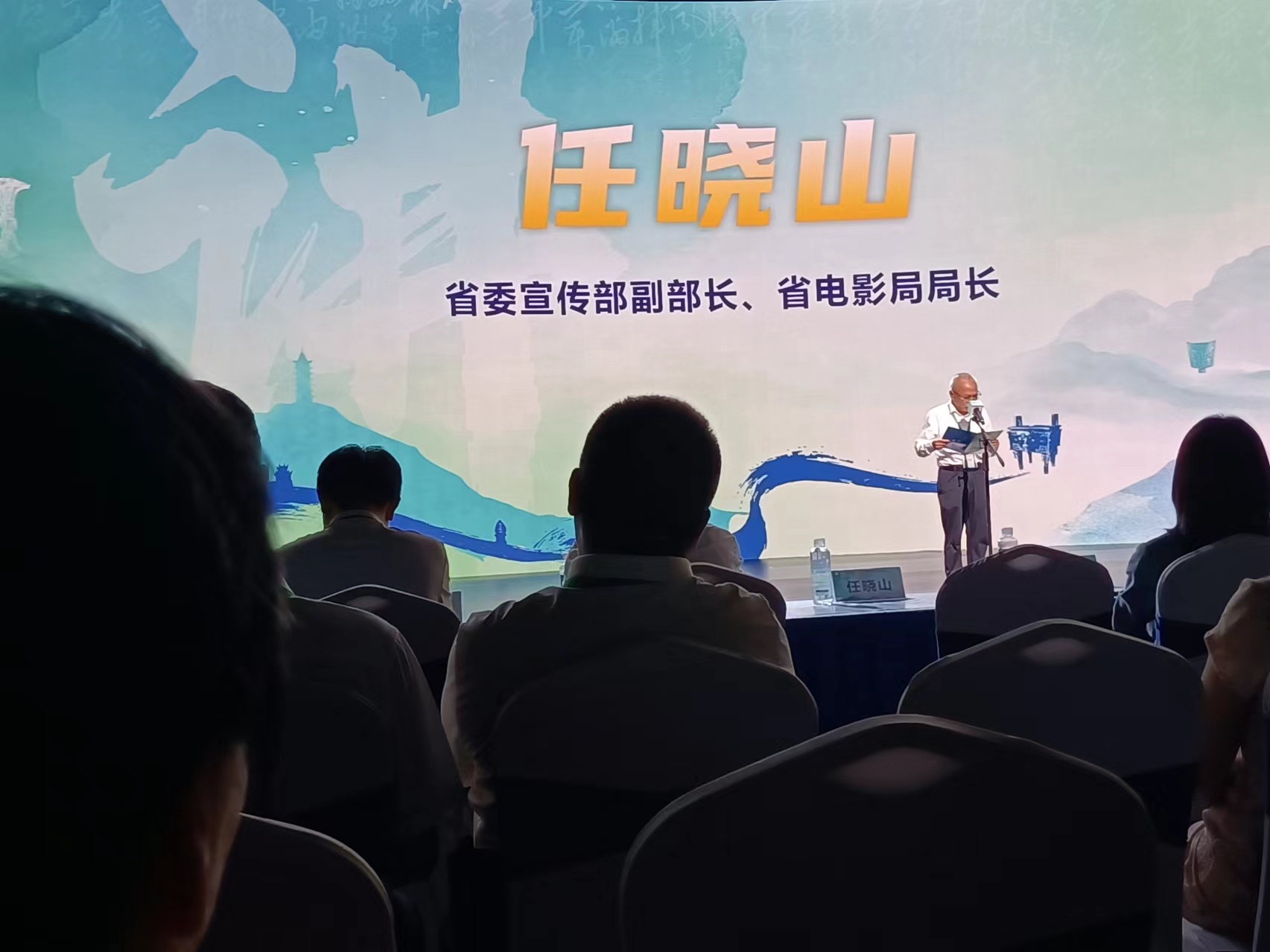 张家界市社科联收获2025省社科大奖4项，其中市非遗促进会荣获2项