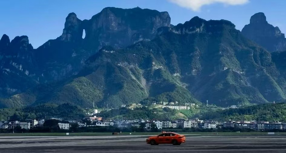 澧水流域“五岳”史话