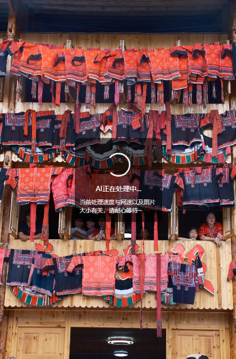  张家界澧水流域传统节会（三）