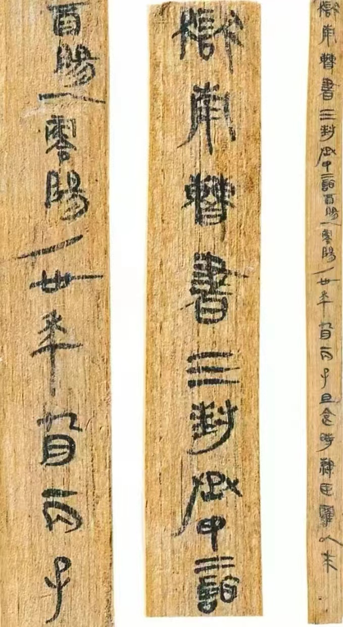 千年古县慈利县的县名演变新说