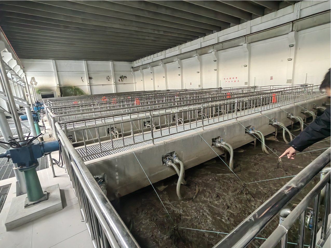 沈陽市東部污水廠