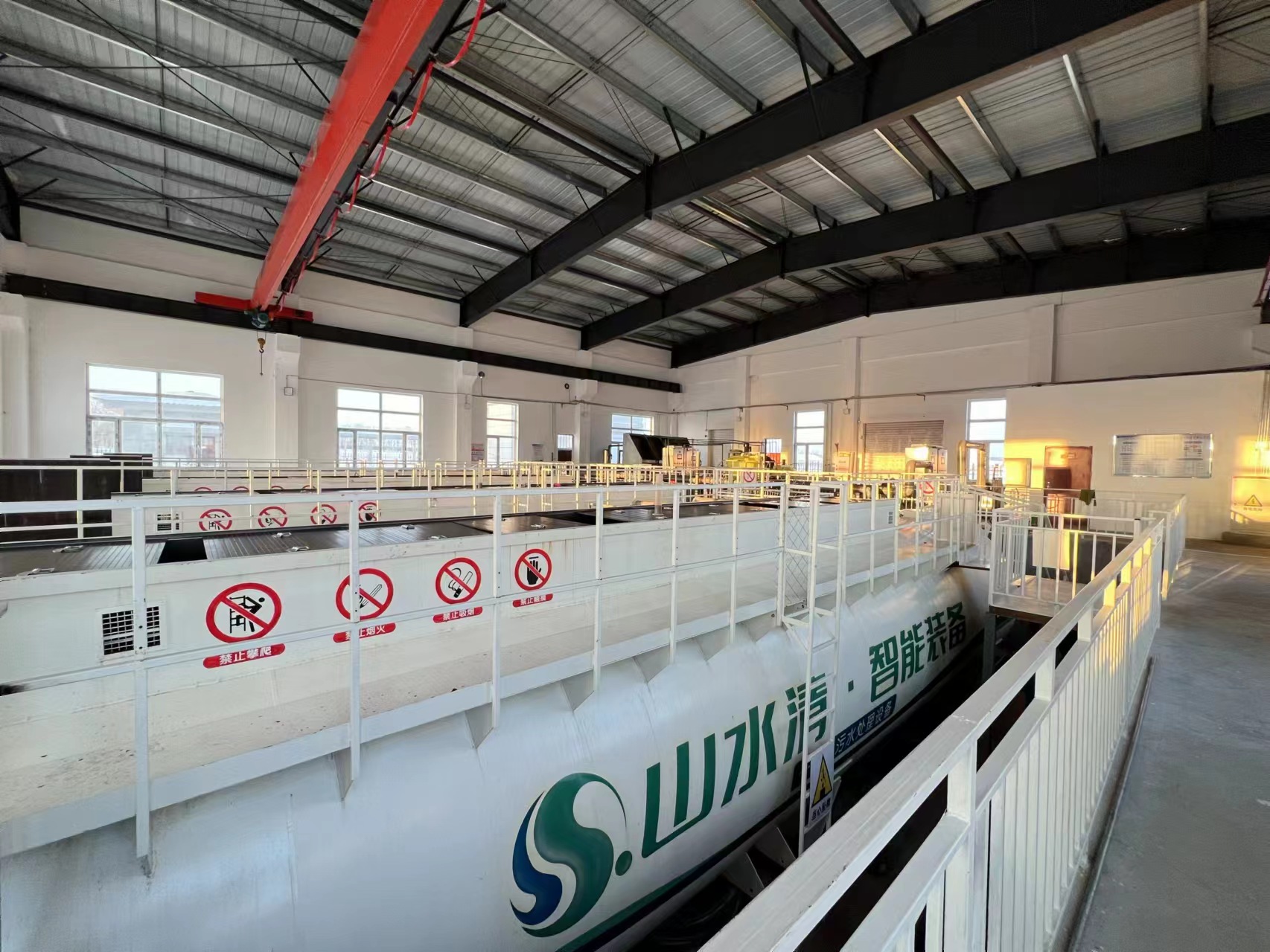 黑龍江省八五五農場農墾公用基礎設施（污水處理廠）建設項目