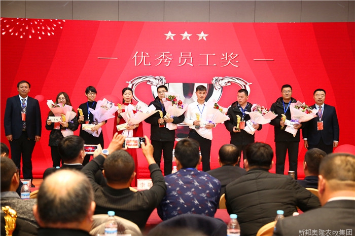 <span>先进表彰</span>