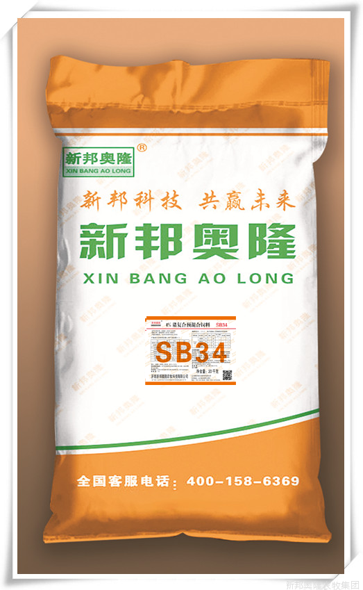 SB34