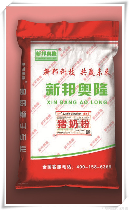 猪奶粉