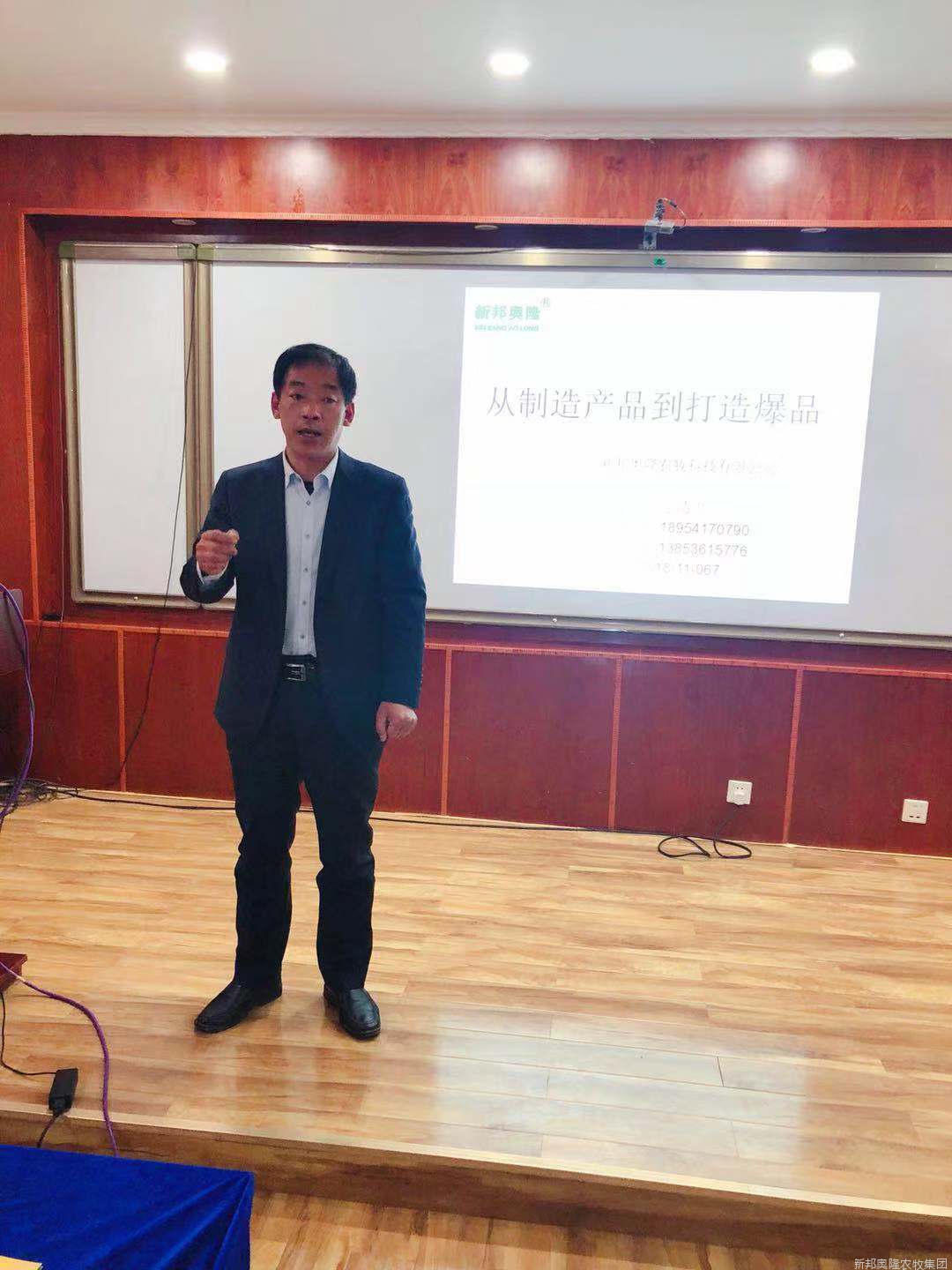 十一月不忘初心，寒冬已近料想暖春不远， 新邦奥隆与您并肩。