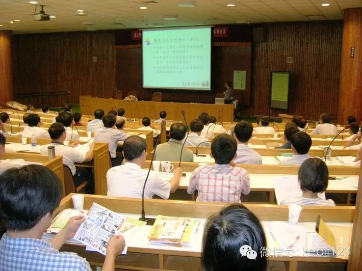 如何消除视频会议中的回音