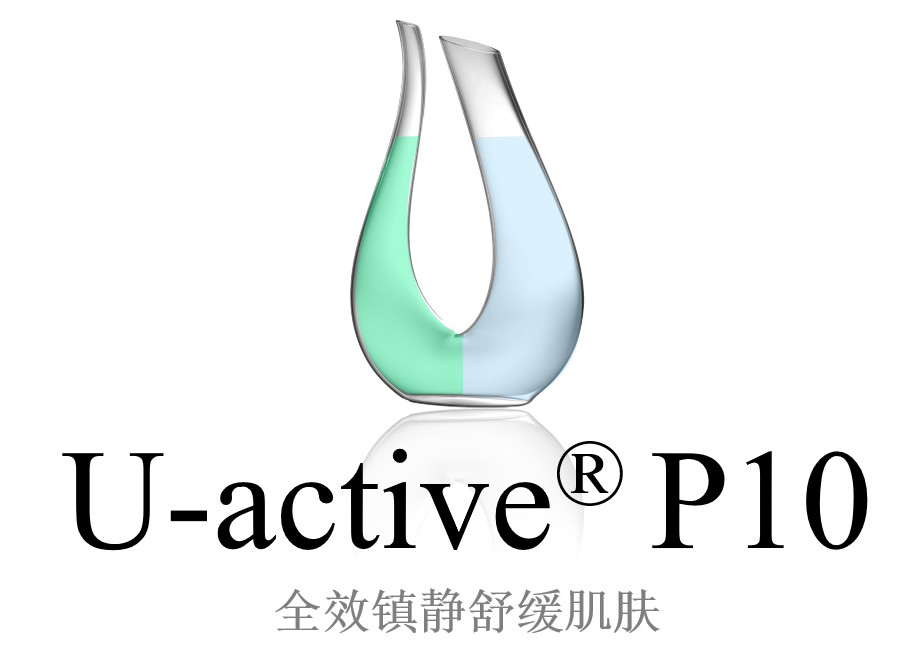 U-active® P10 植物舒敏剂