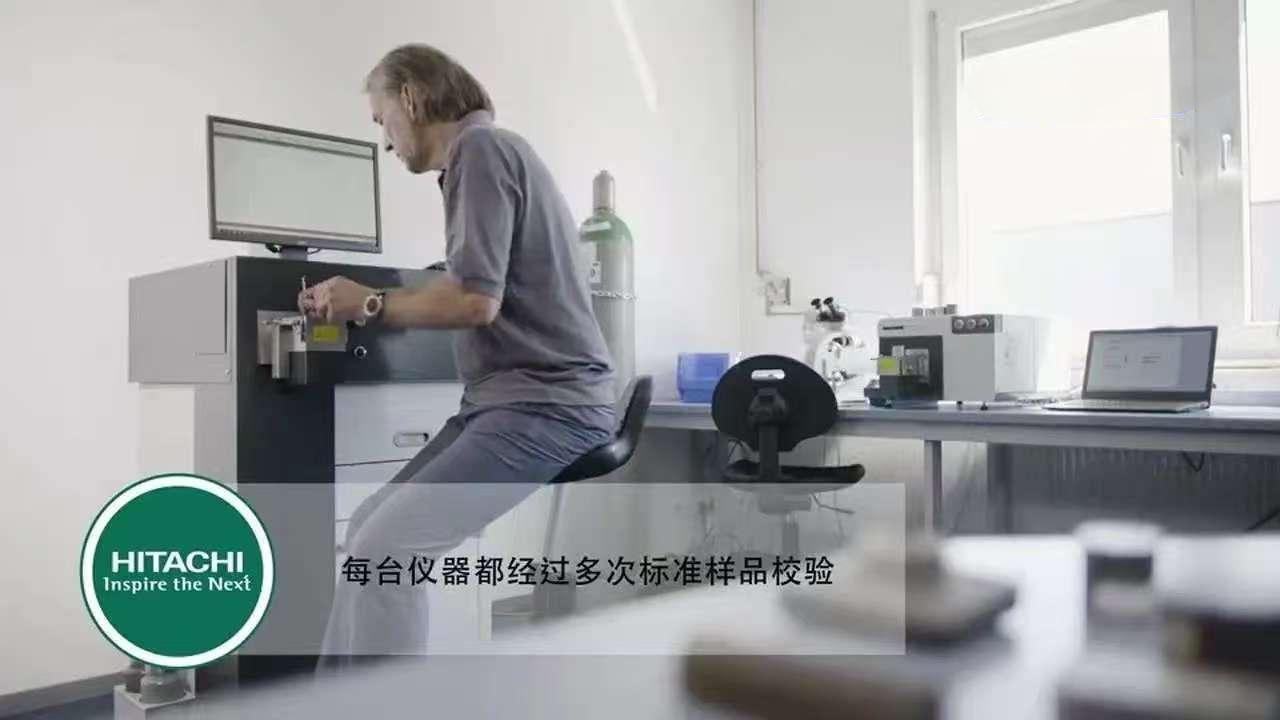 CMOS直读光谱仪相比CCD的6大优势