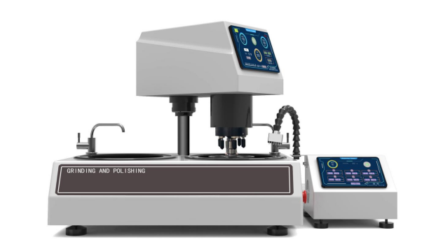 MXC252-AC双盘单点+中心力自动磨抛机