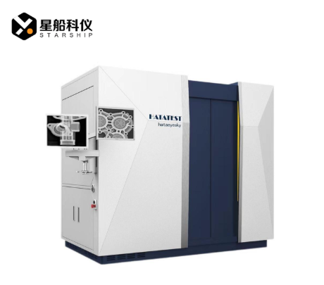 天眼 E7-160 射线数字成像检测系统