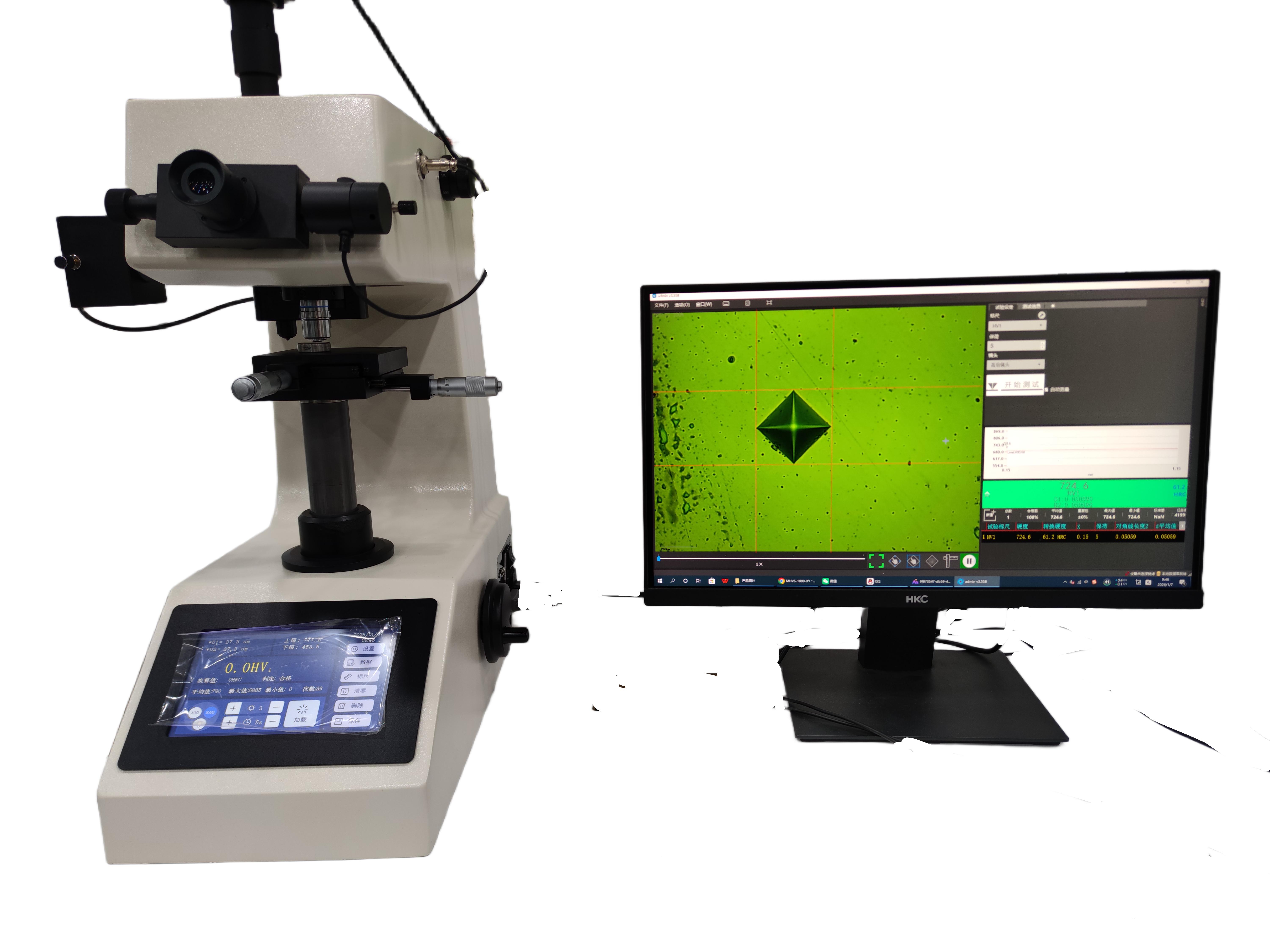 XCHVS-1000星船触摸屏自动转塔显微维氏硬度计