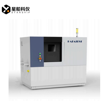 X 射线数字成像探伤检测设备