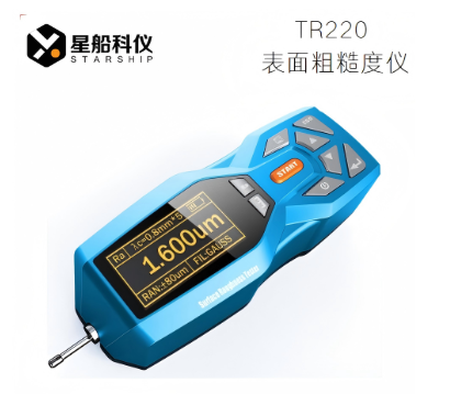TR220便携式表面粗糙度仪