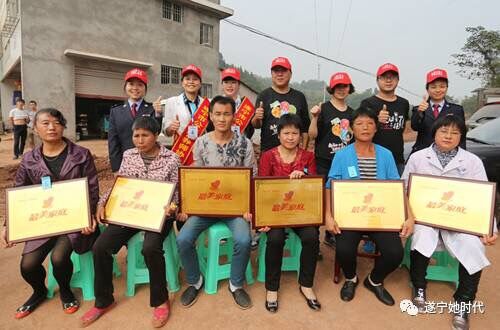 <span style="letter-spacing:normal;">市国税局巾帼志愿者在瓦窑村开展寻找“最美家庭”活动&nbsp;</span>
