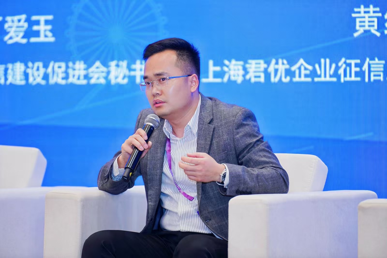 2025新消费品牌信用建设论坛于广州圆满结束