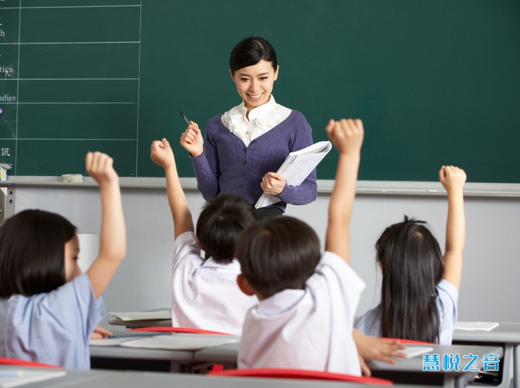 孩子上课时注意力不集中、爱做小动作怎么办？
