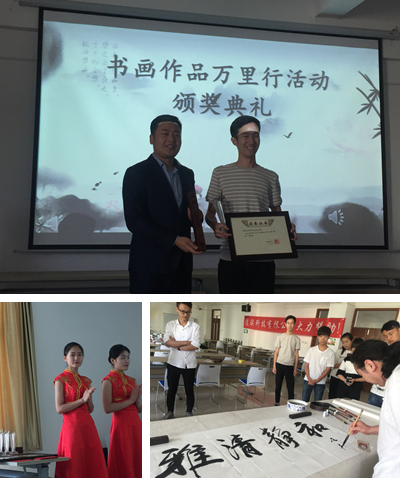 潤滑油加盟廠家