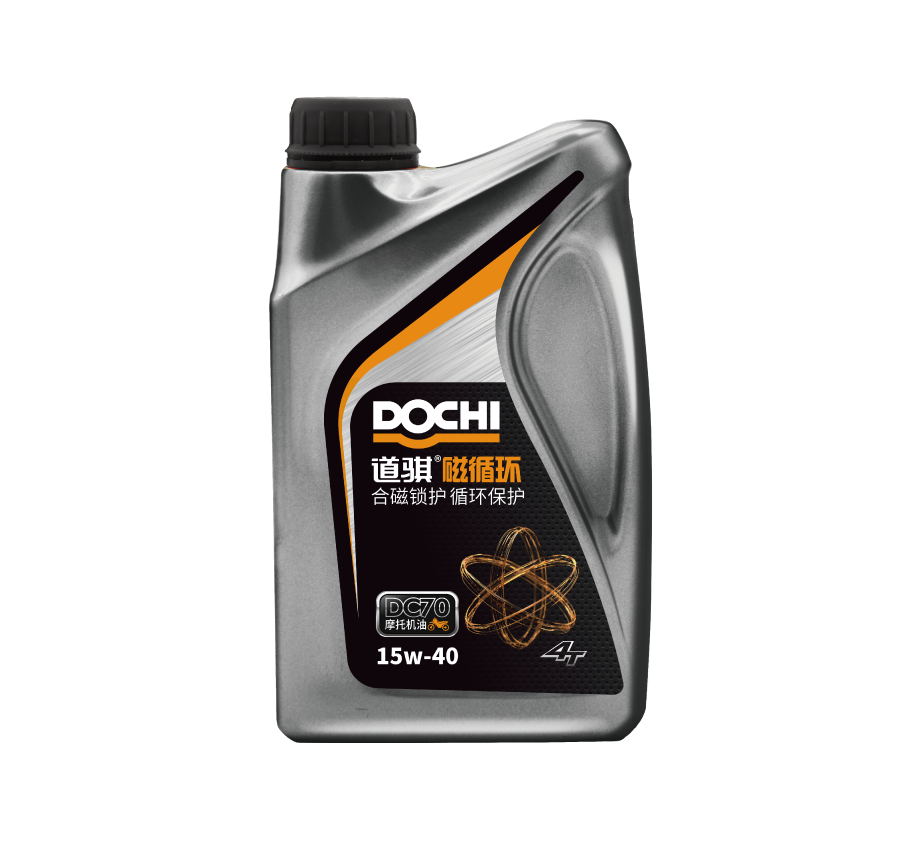 摩托车机油DC50