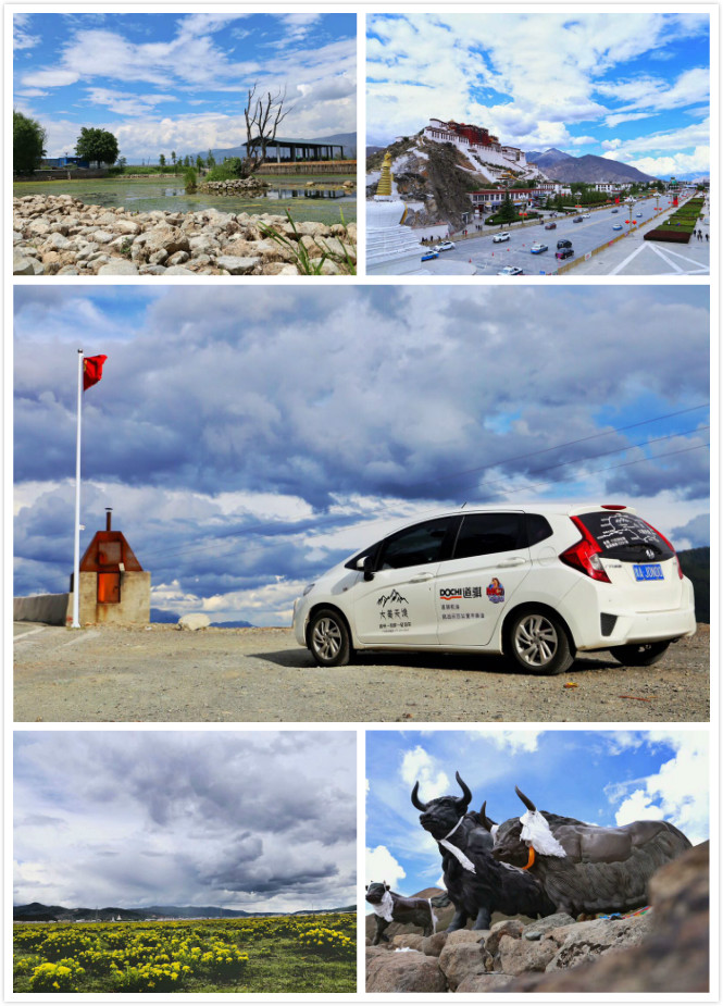 潤滑油加盟廠家