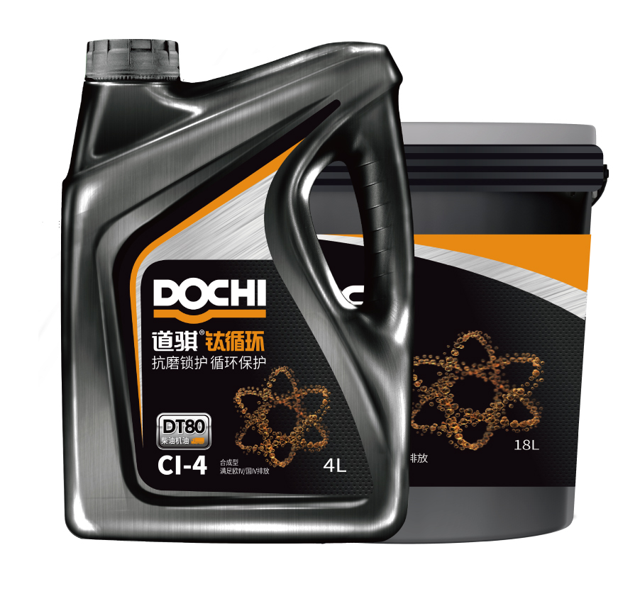 柴油機油DT80
