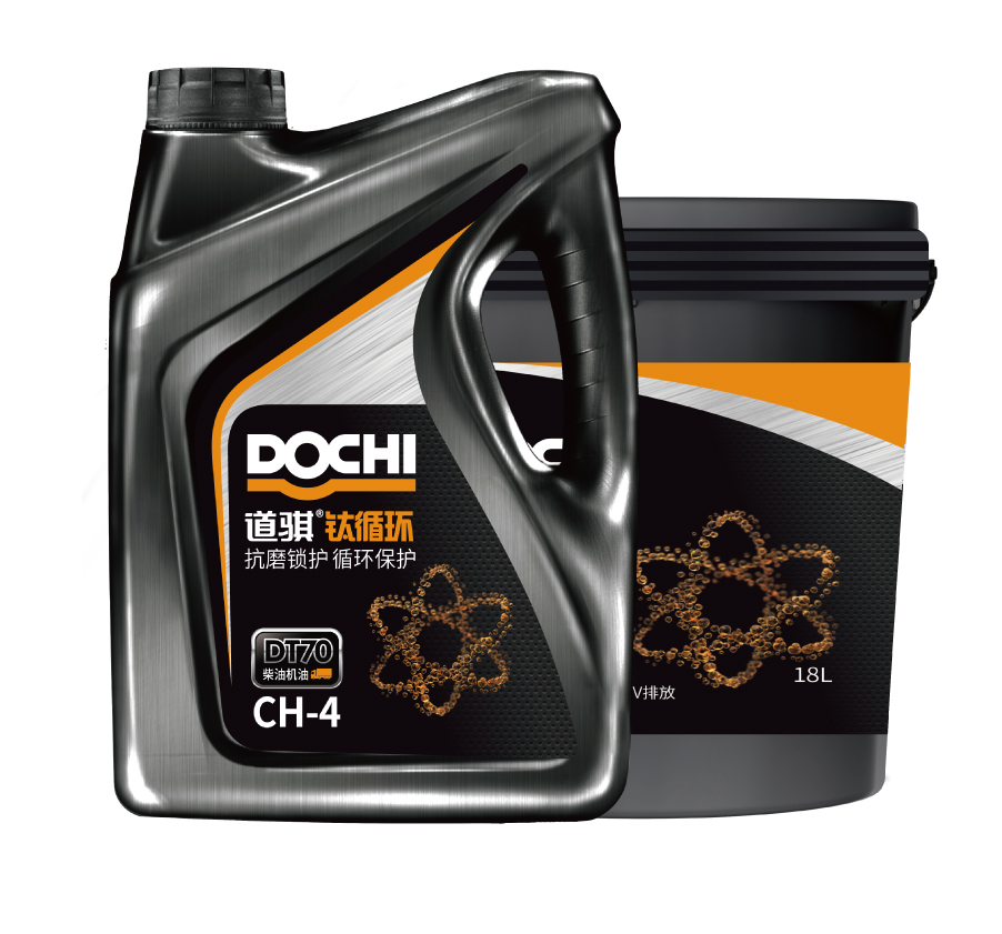柴油機油DT70