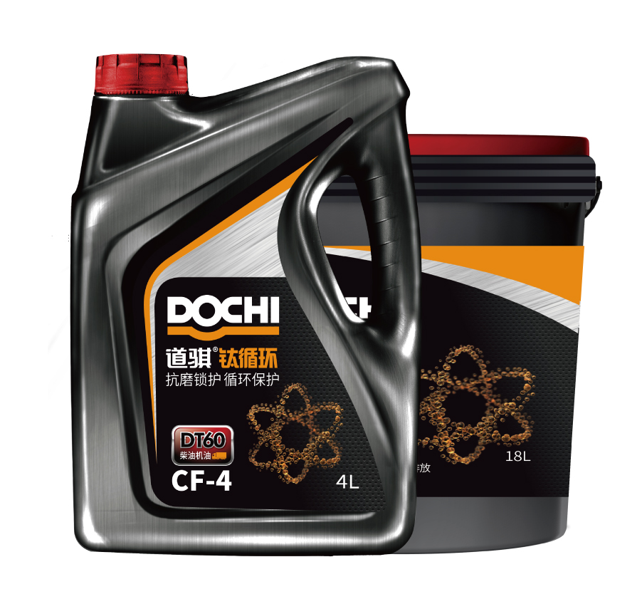 柴油機油DT60