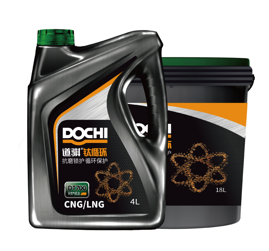 潤滑油代理 潤滑油代理