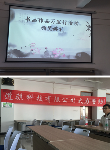 潤滑油加盟廠家