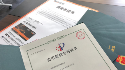 潤滑油加盟廠家