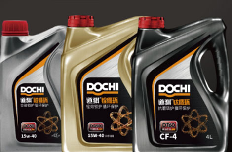 河南润滑油加盟商