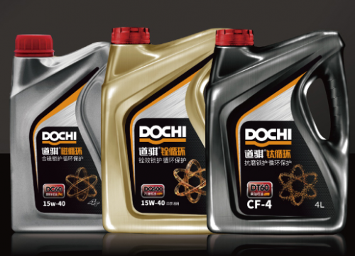 潤滑油加盟廠家