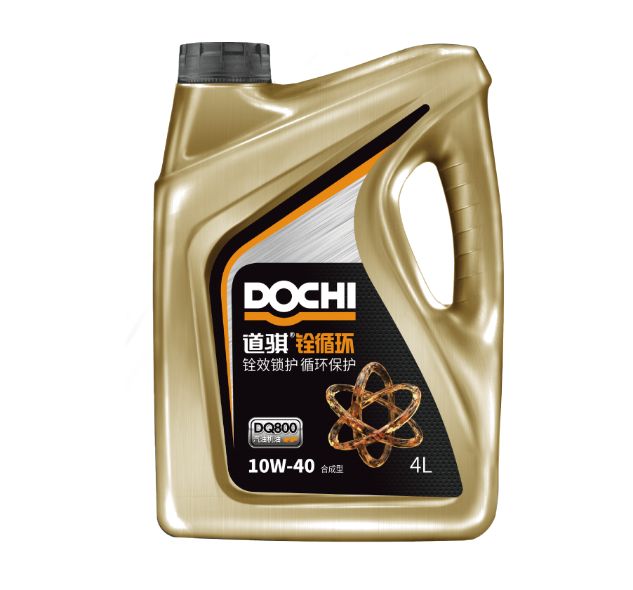 汽油機油DQ800