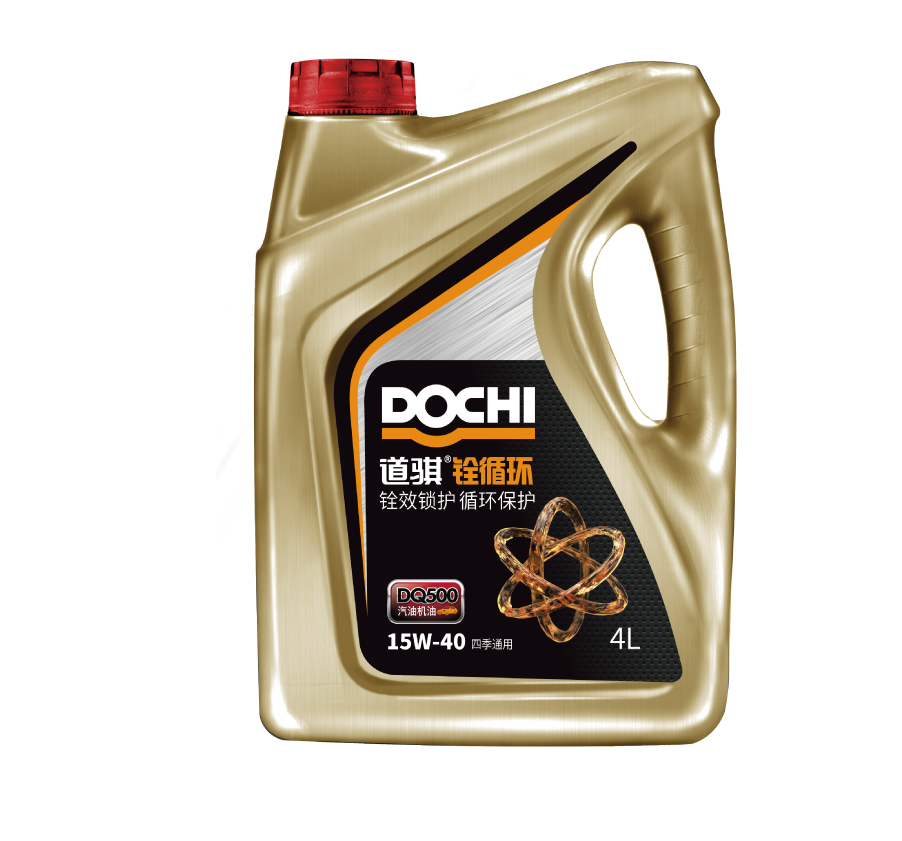 汽油机油DQ500