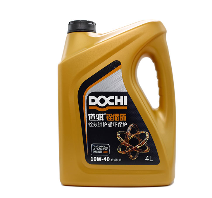 潤(rùn)滑油代理 潤(rùn)滑油代理