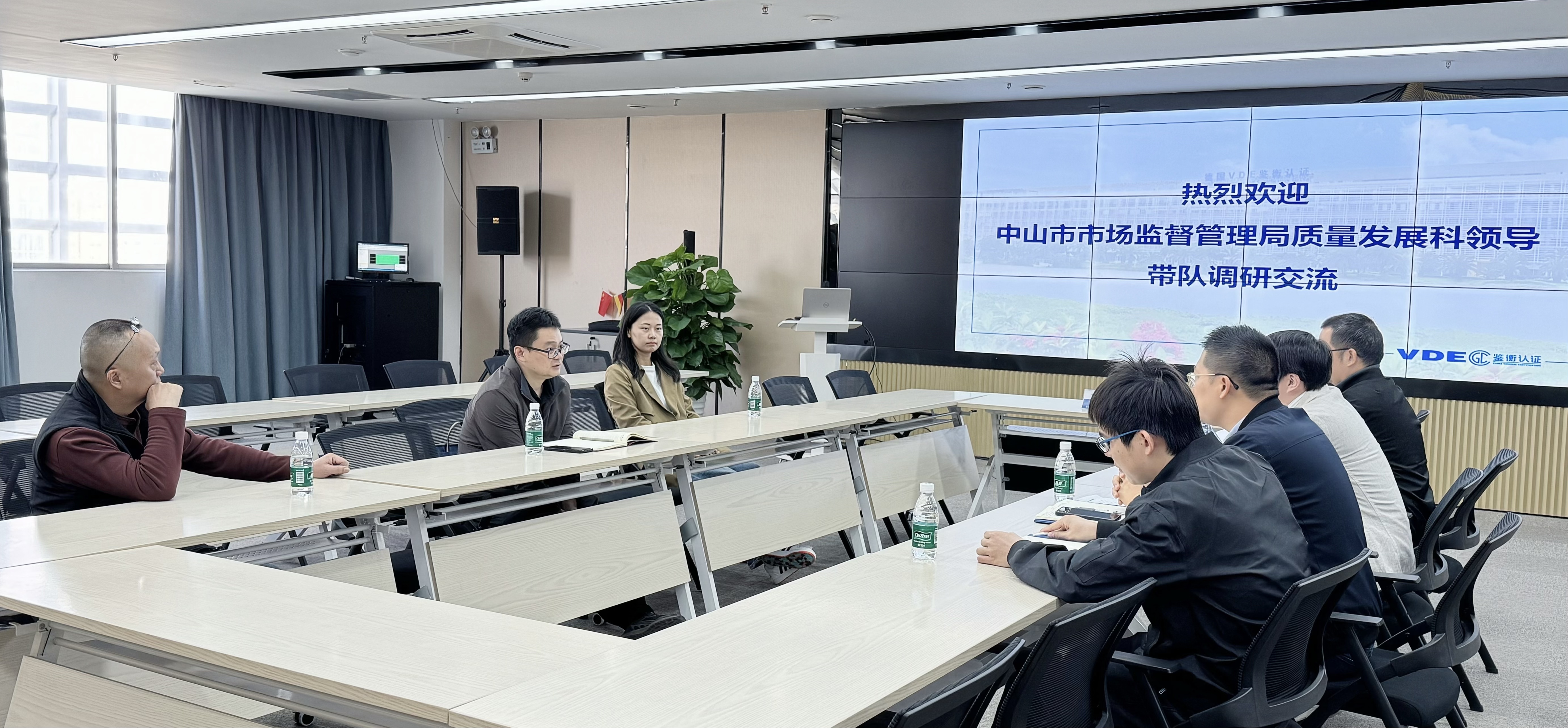 中山市市场监管局质量发展科领导莅临鉴衡巍德谊调研交流