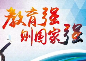 以课程升级，呼应时代变化
