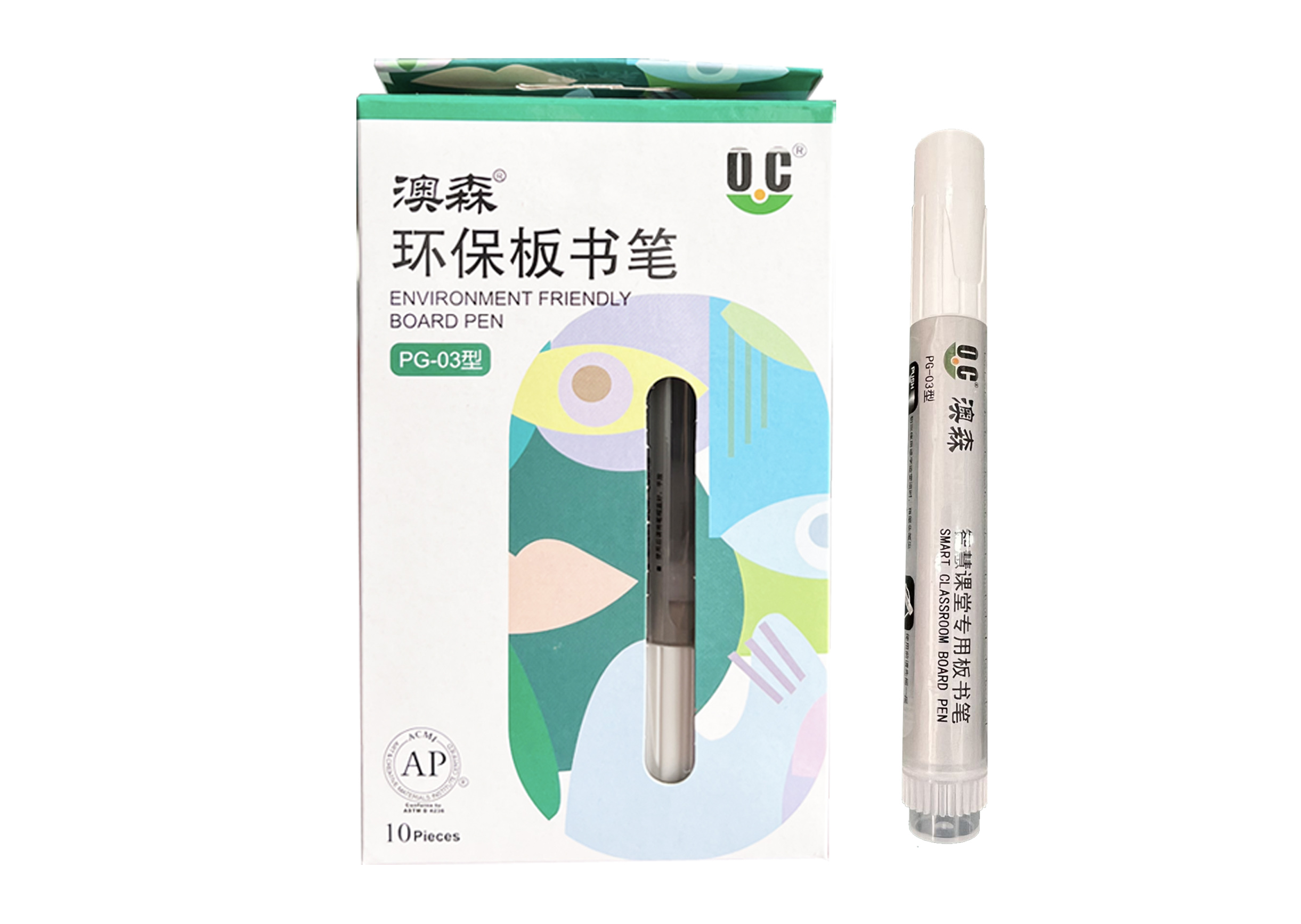 智慧课堂专用板书笔