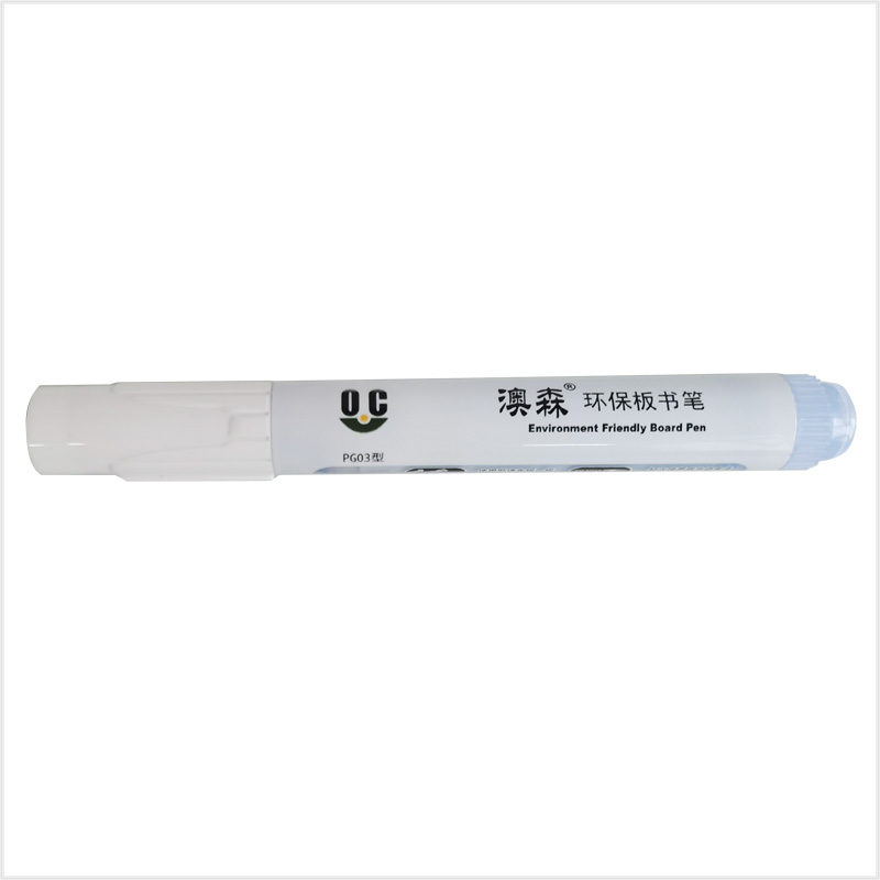 澳森PG-03按压式 环保板书笔（蓝色）