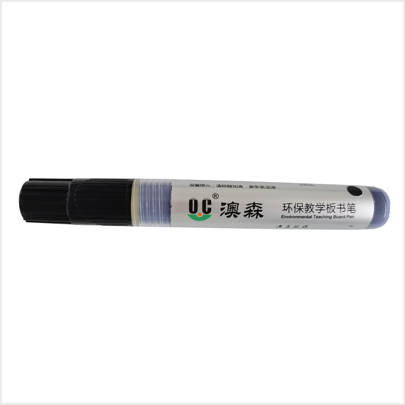 澳森SJ-18 直液式 免按压 环保教学板书笔（黑色）
