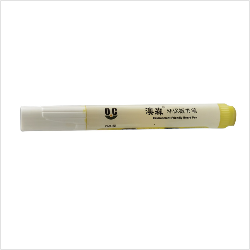 澳森PG-03按压式 环保板书笔（黄色）