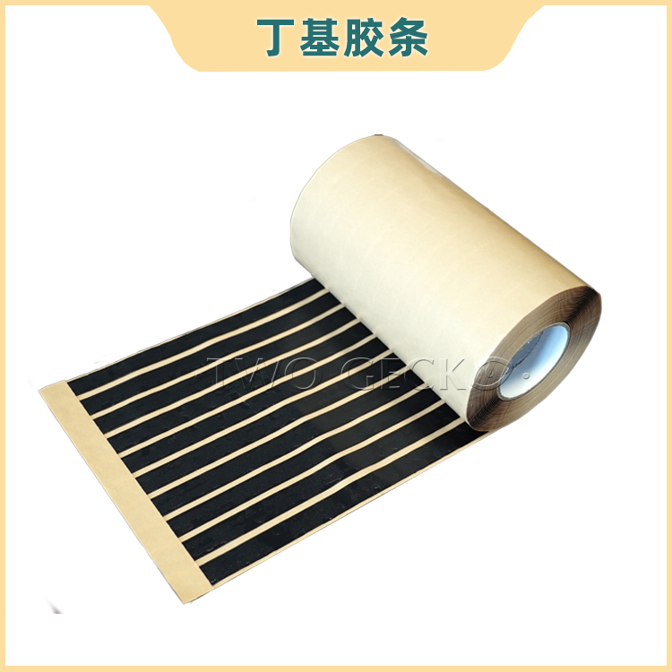 雙面丁基膠條
