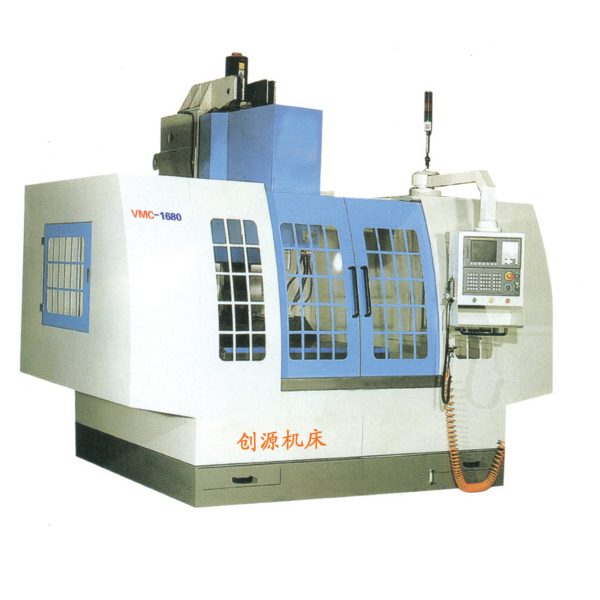 VMC1480/1680立式加工中心