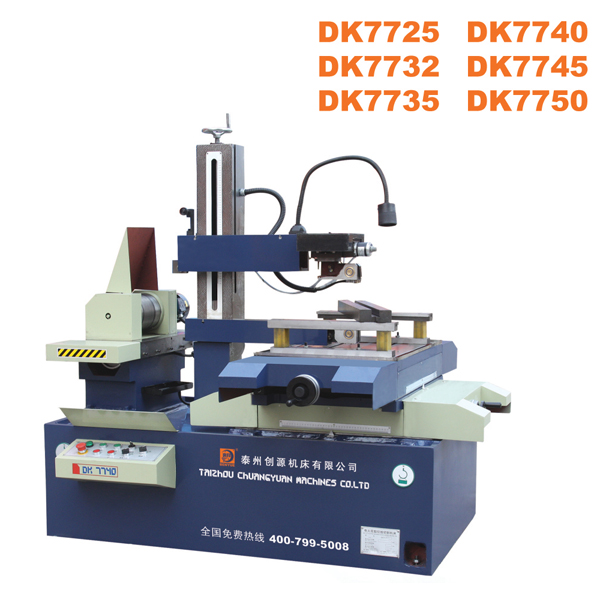DK77系列线切割数控机床