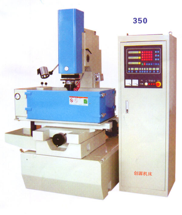 电火花成型机350