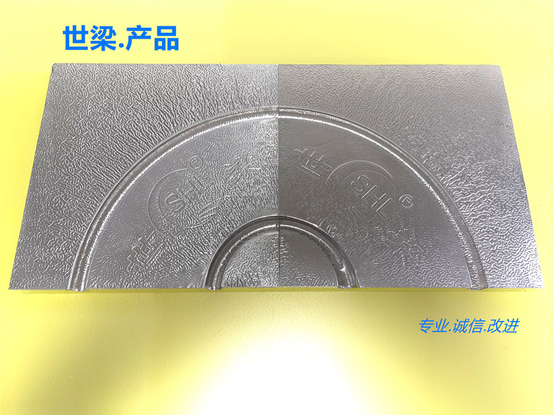 干式免地楞型D16地暖模块（双弯）