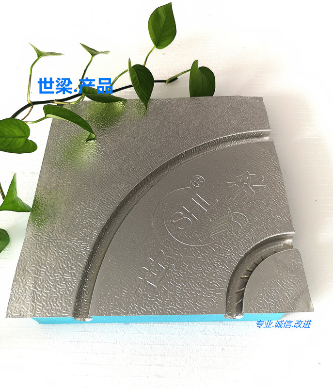 干式地楞型De16地暖模块（双弯）