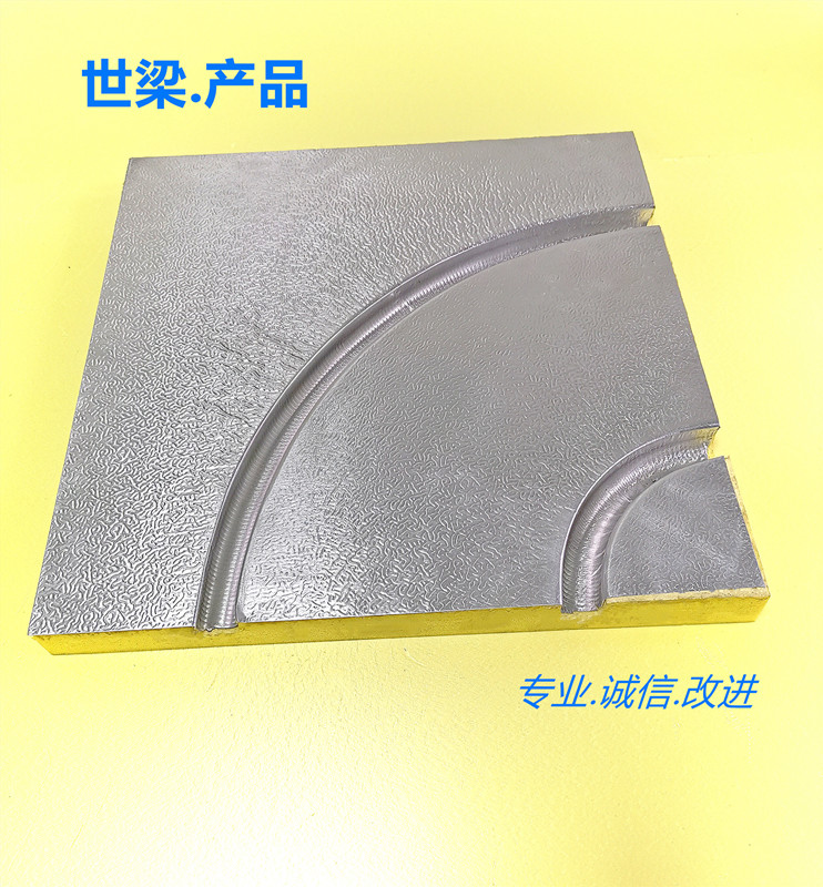 干式免地楞型De20地暖模块