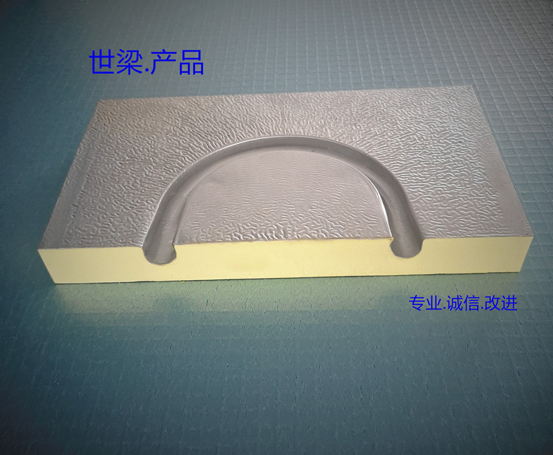 干式免地楞型De16地暖模块（单弯）