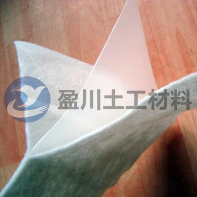烧毛型复合土工膜